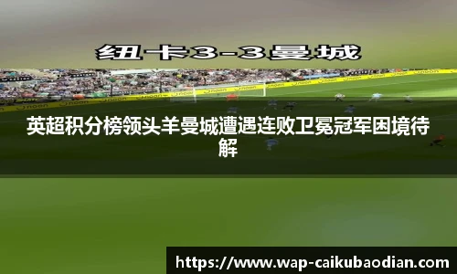 香港彩库宝典官方app