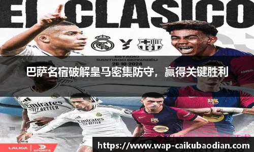 香港彩库宝典官方app