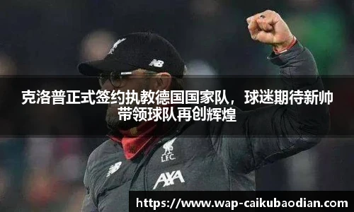 香港彩库宝典官方