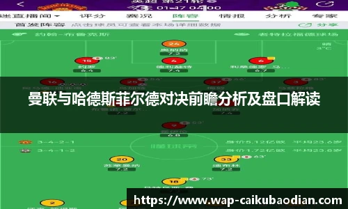 香港彩库宝典官方app